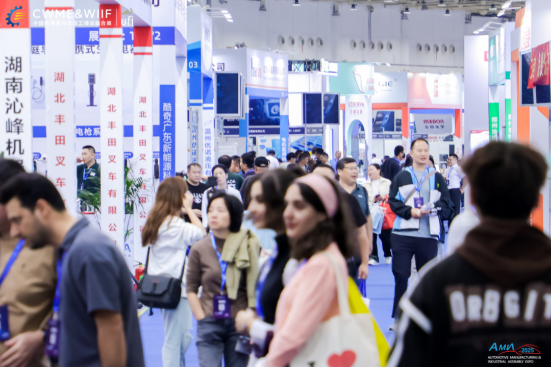 2026第26届中国机电博览会暨武汉工博会9月22-24日盛大召开！