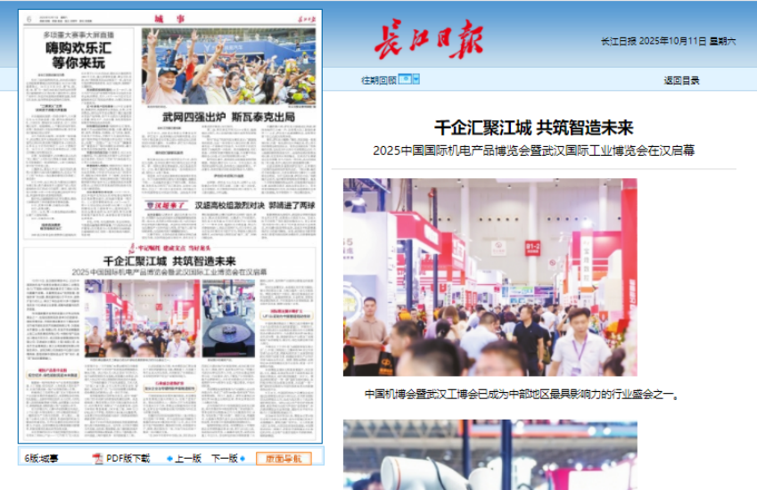 fc3a43ec-33bd-40e4-be48-0e8dee186d66.png