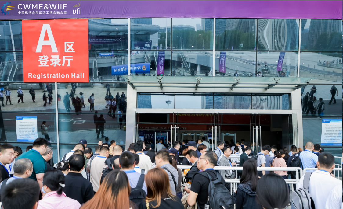 官宣定档 | 以“人工智能+智能制造”为核心，2026机博会暨武汉工博会开启10万平米工业盛会新篇章！插图1