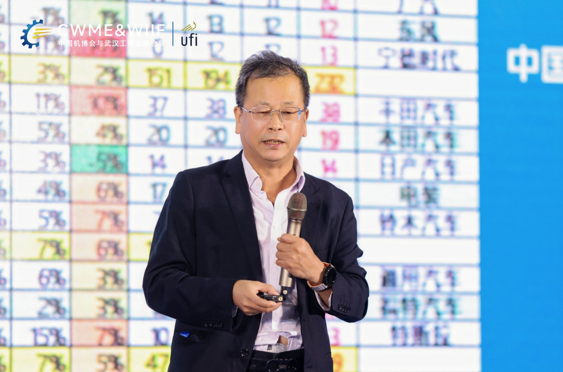 官宣定档 | 以“人工智能+智能制造”为核心，2026机博会暨武汉工博会开启10万平米工业盛会新篇章！插图6